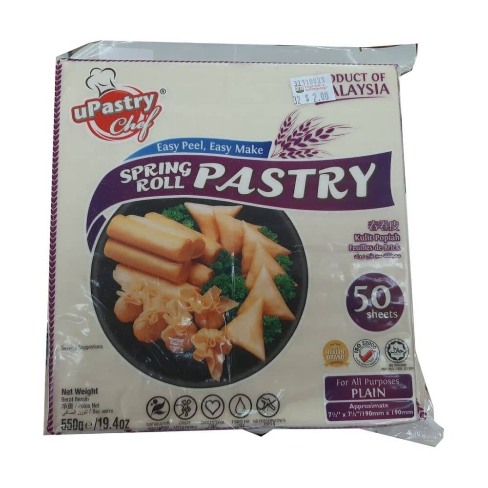 uPastry Spring Roll Pastry 50s 550g