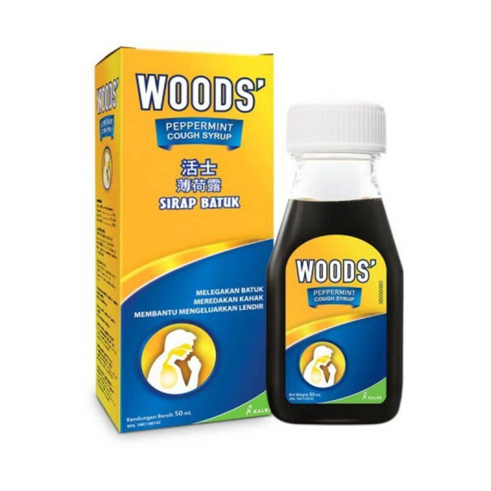 Woods' Cough Syrup for Adult 50ml