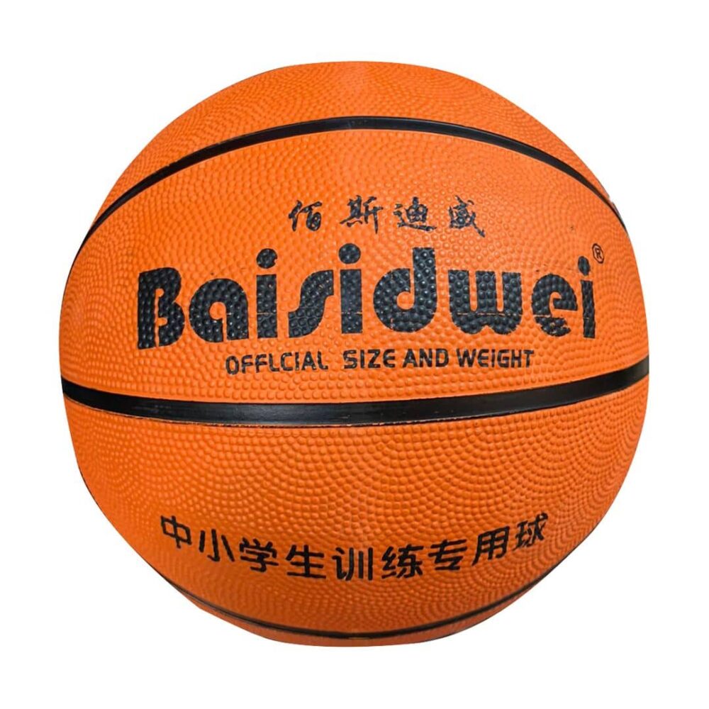 Baisidwei Basketball size 7