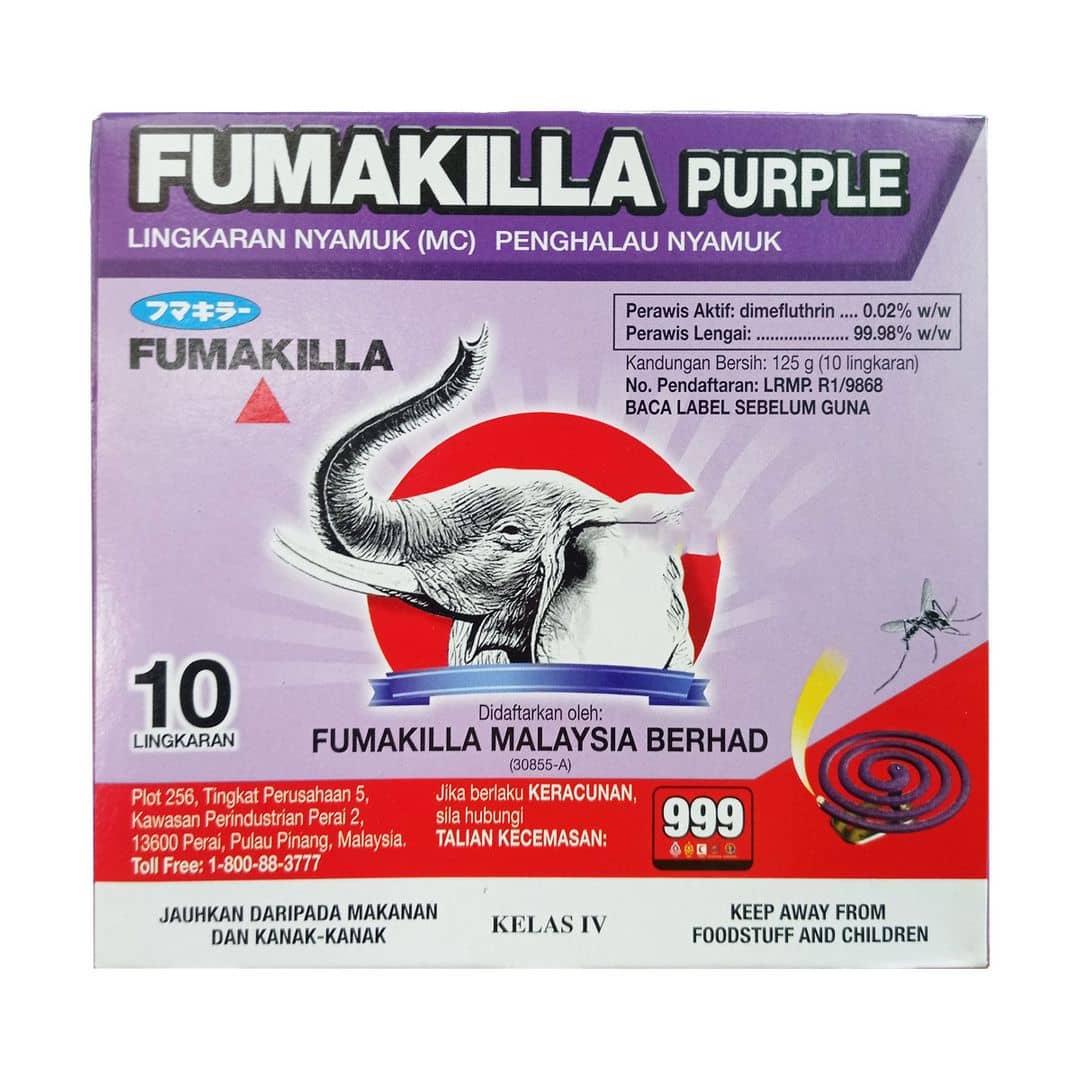 Fumakilla Purple Mosquito Coils 10s