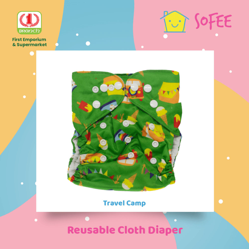 Sofee Reusable Cloth Diaper - Travel Camp