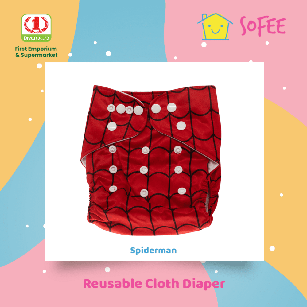 Sofee Reusable Cloth Diaper - Spiderman