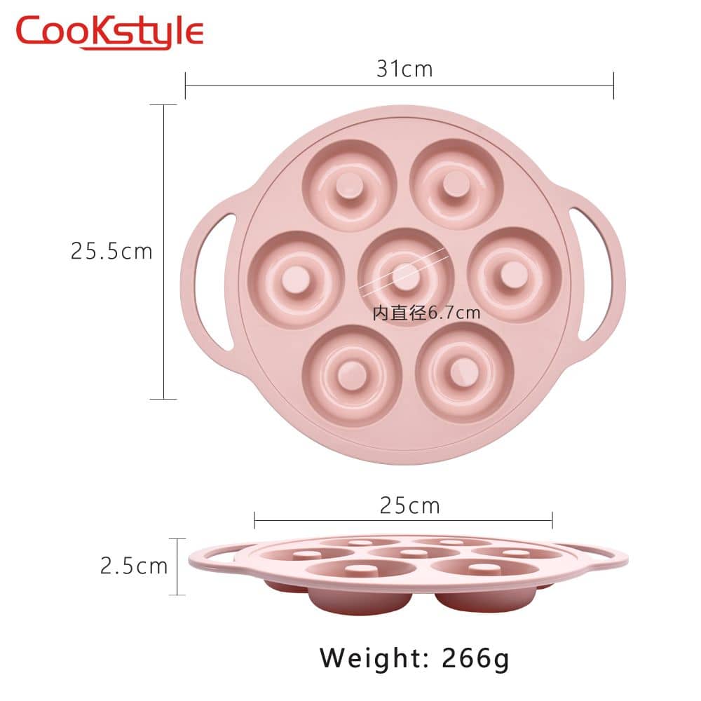 Cookstyle 7 Cavity Silicone Donut Pan SC2109