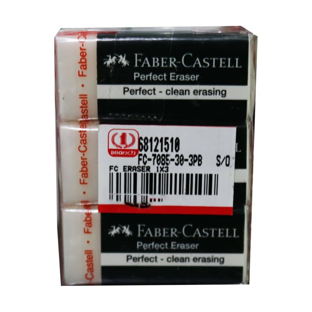 Faber-Castell Perfect Eraser 3pcs