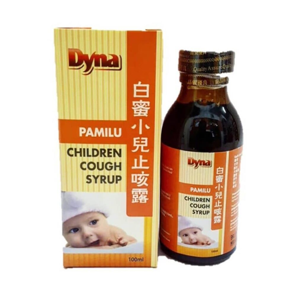 Dyna Pamilu Children Cough Syrup 100ml