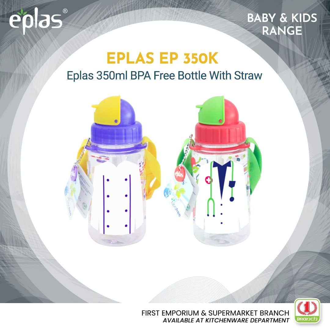 EPLAS EGP 350K KIDS BOTTLE W/STRAW