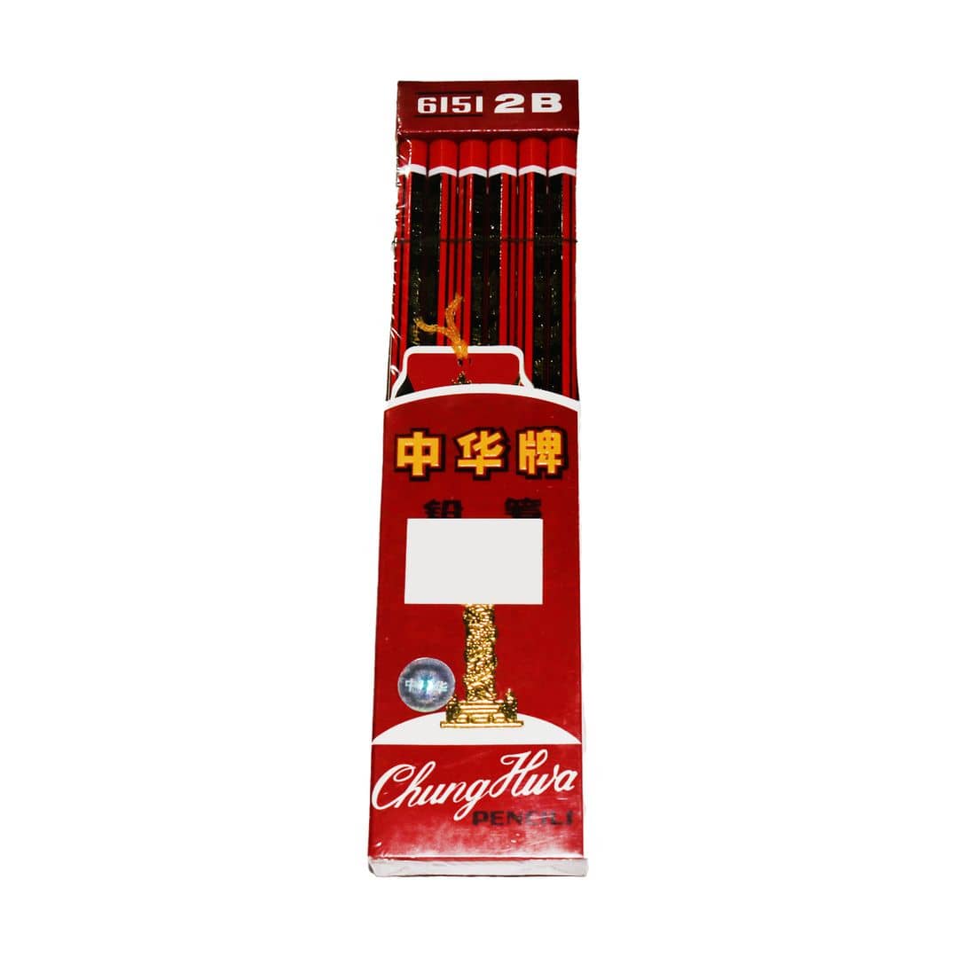 Chung Hua Pencils 2B 12pcs