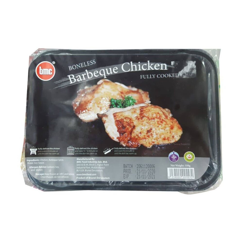 BMC Barbeque Chicken 250g