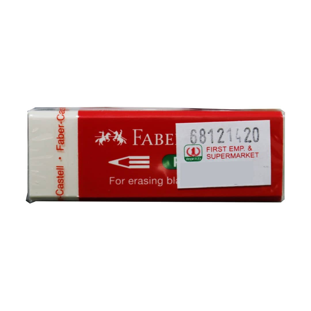 Faber-Castell PVC-Free Eraser