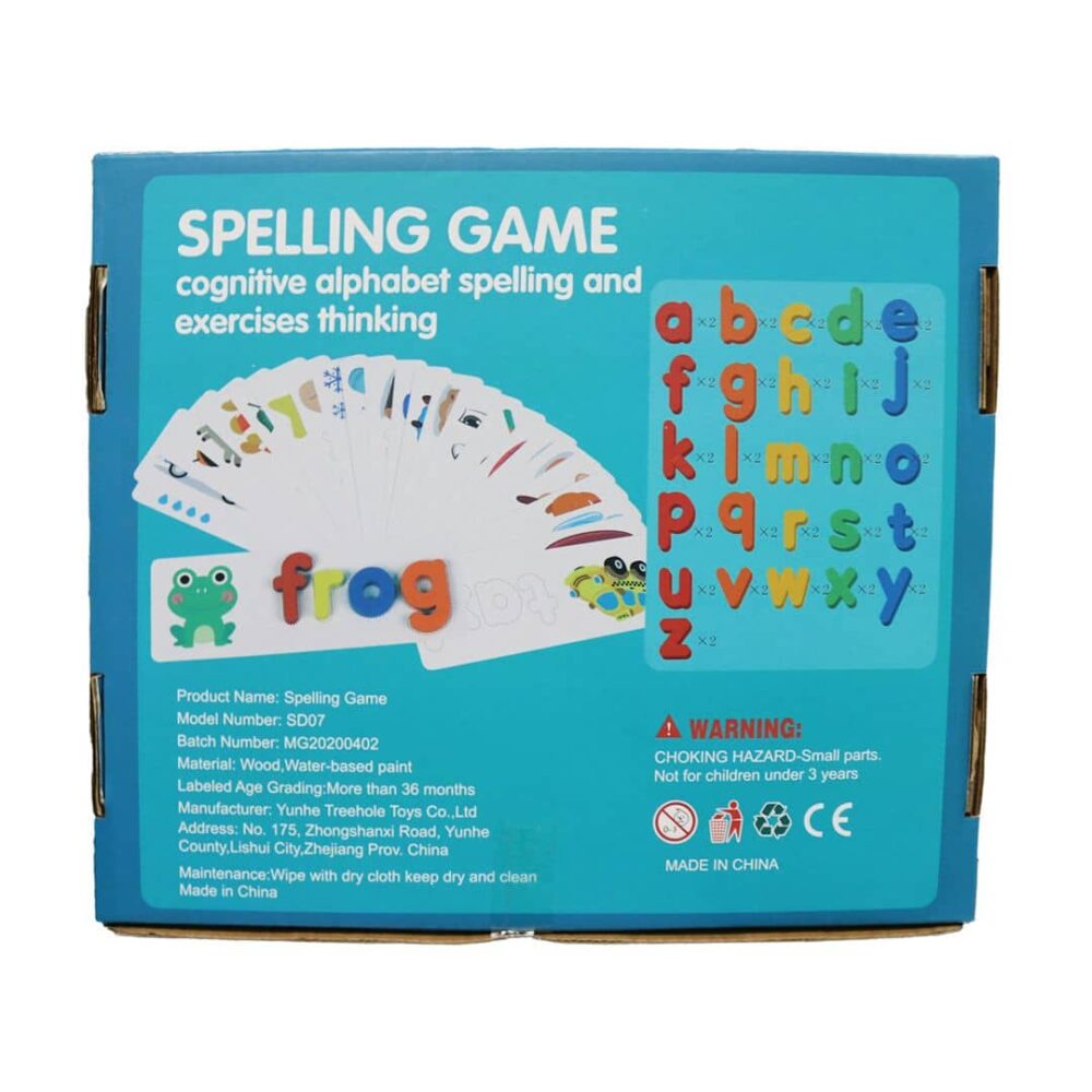 Treehole Spelling Game