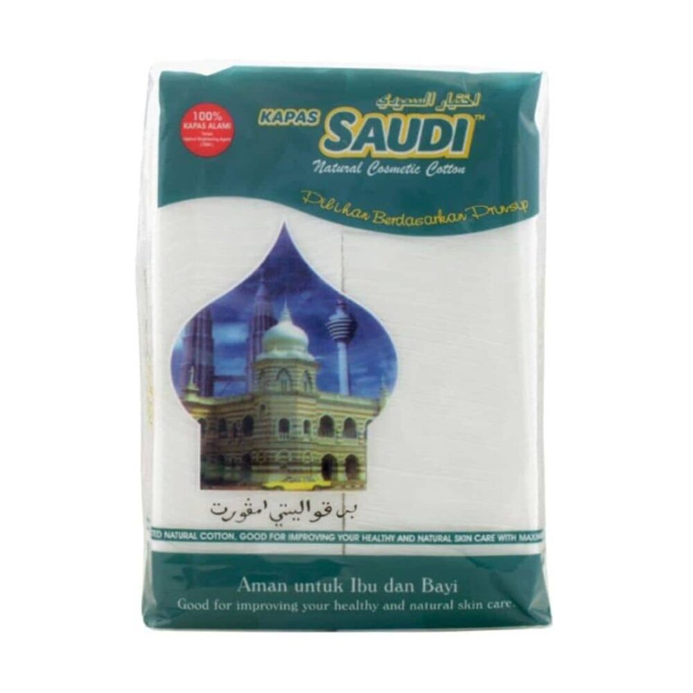 Saudi Choice Facial Cotton 50g