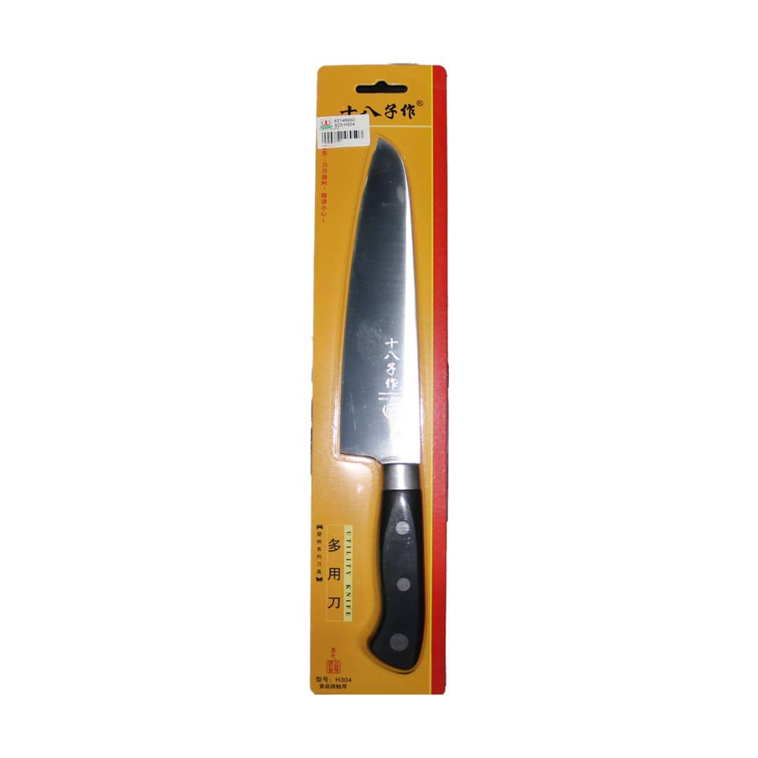 Shibazi Utility Knife H304