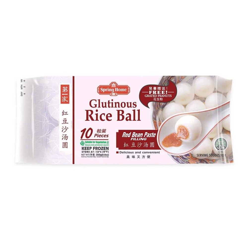 Spring Home Glutinous Rice Ball Red Bean 200g