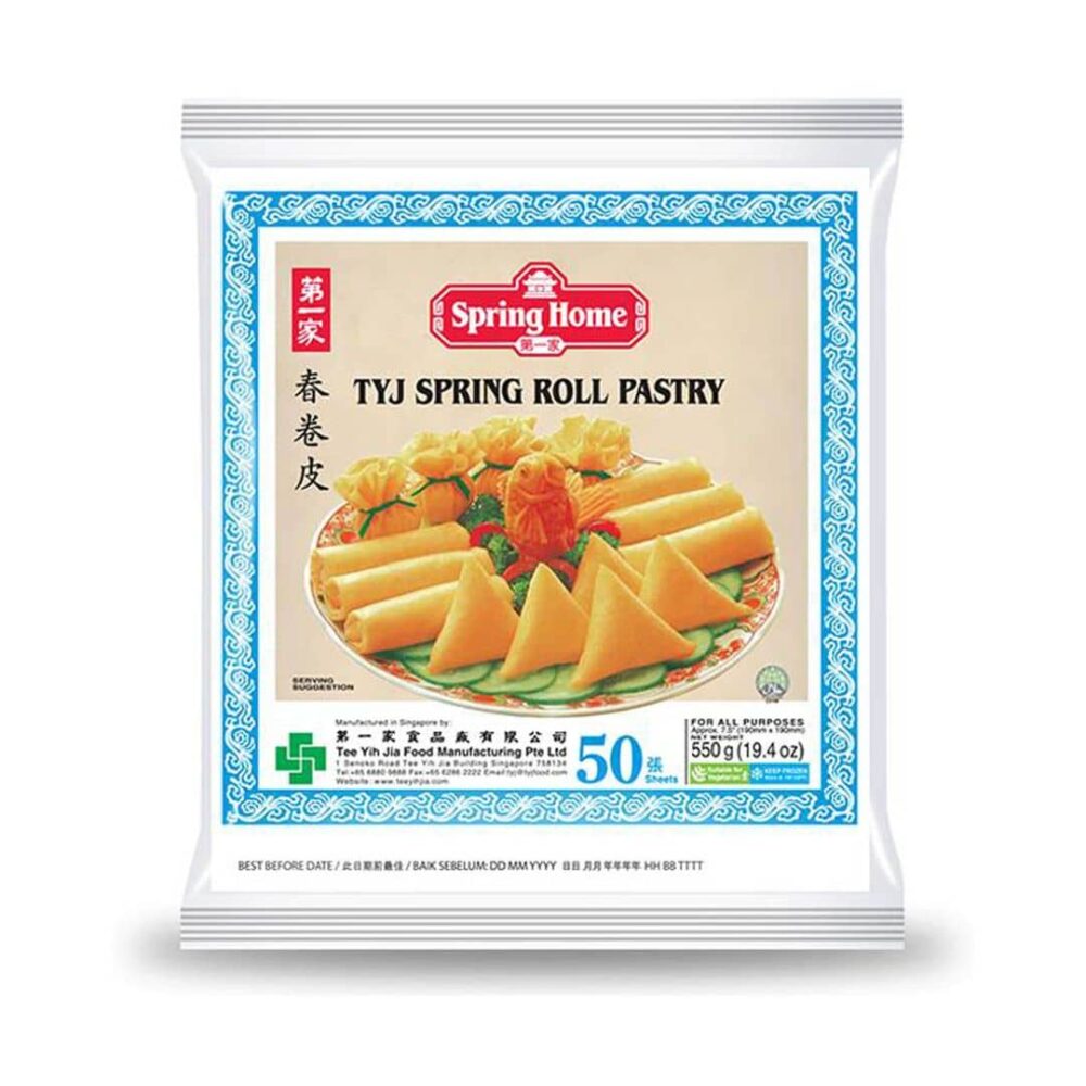 Spring Home Spring Roll Pastry 7.5x7.5 550g