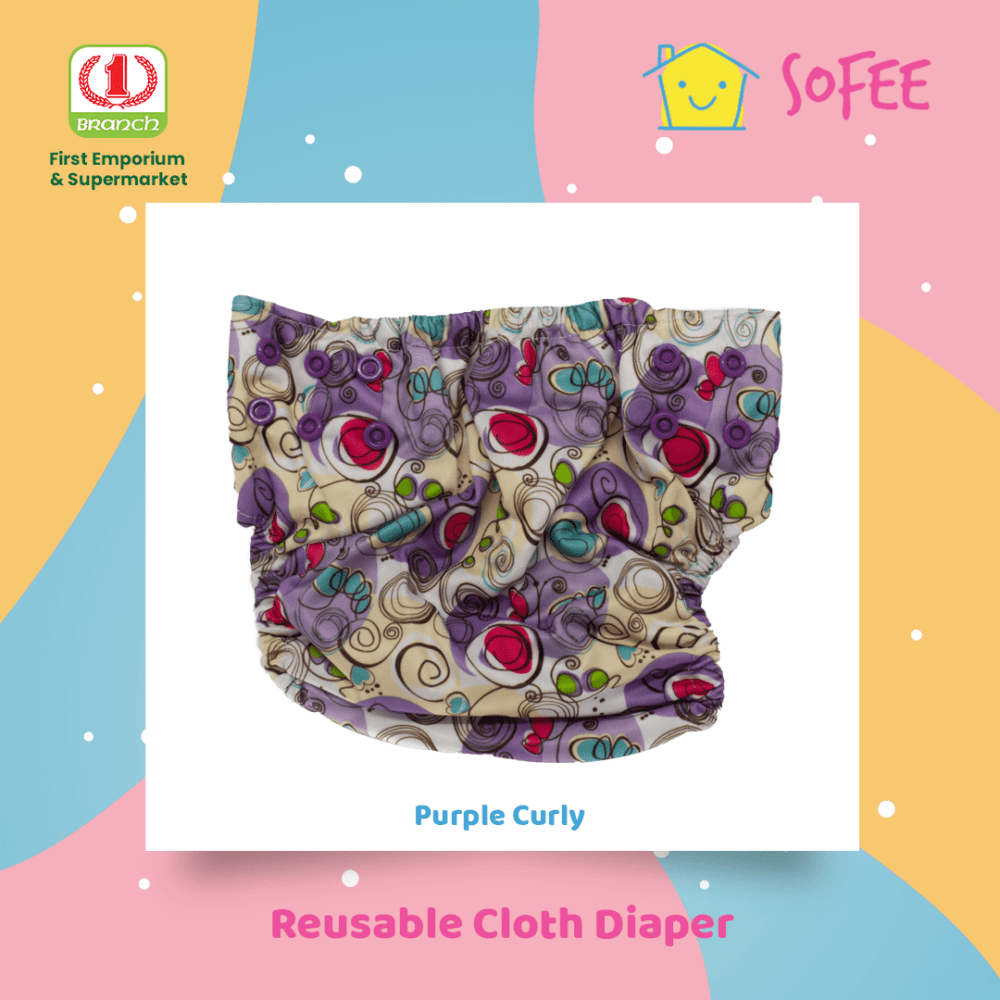 Sofee Reusable Cloth Diaper - Purple Curly