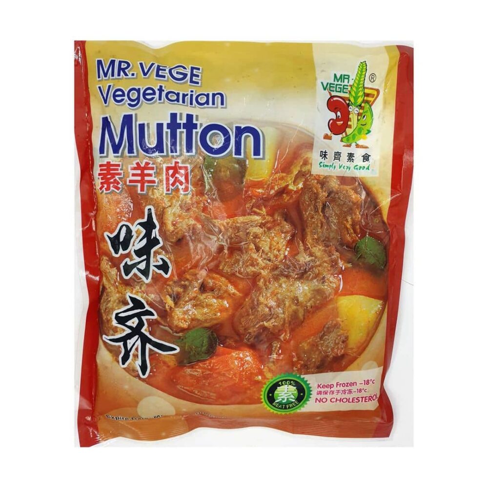 MrVege Vegetarian Mutton 440g