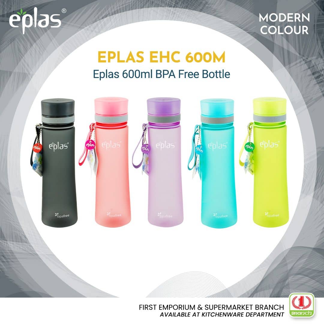EPLAS EGHC 600M MODERN BOTTLE 600ML