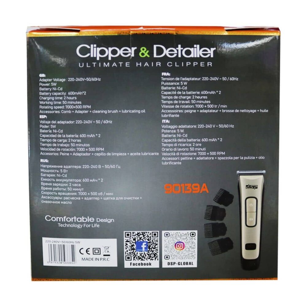 DSP Professional Rechargeable Hair Clipper & Detailer Model 90139A