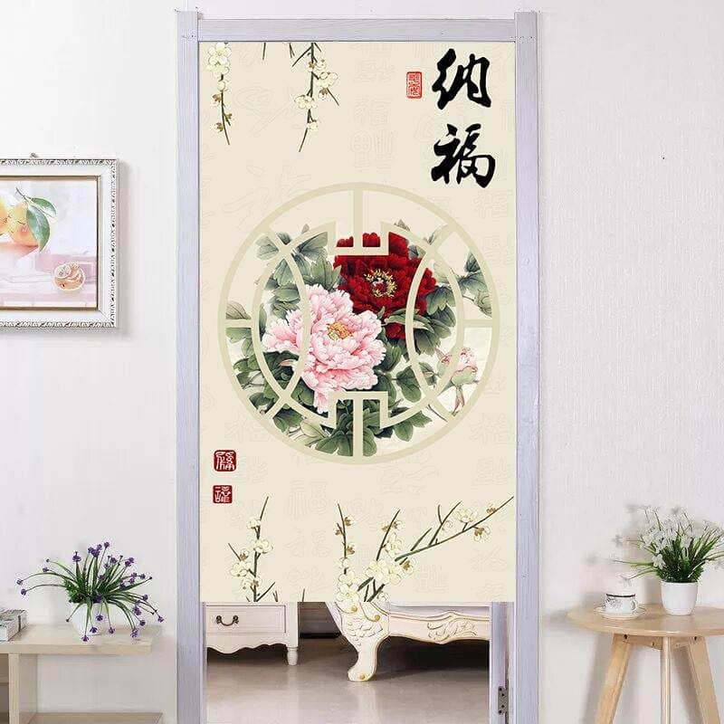 Chinese Door Curtain - Chinese Style Peony