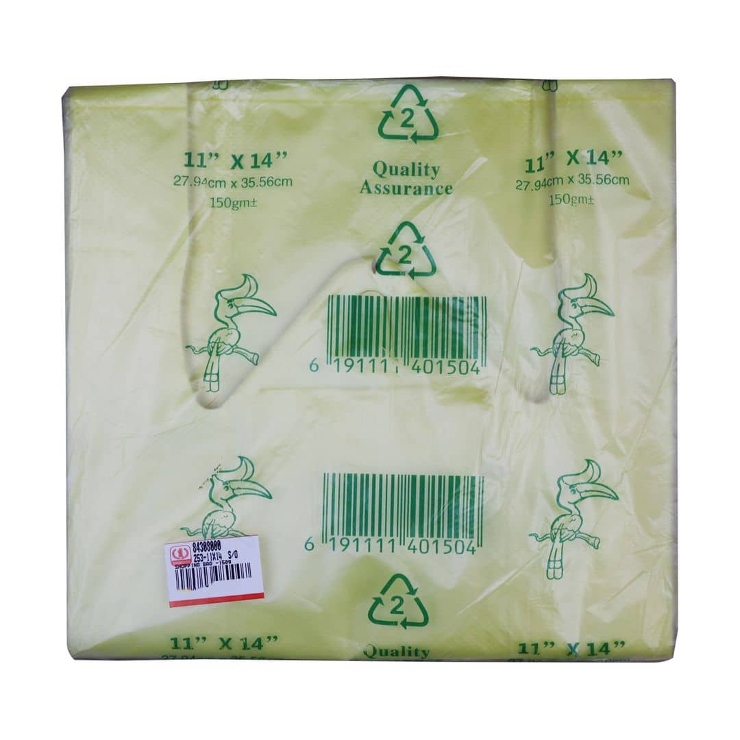 Hornbill Yellow Plastic Bags 11in x 14in