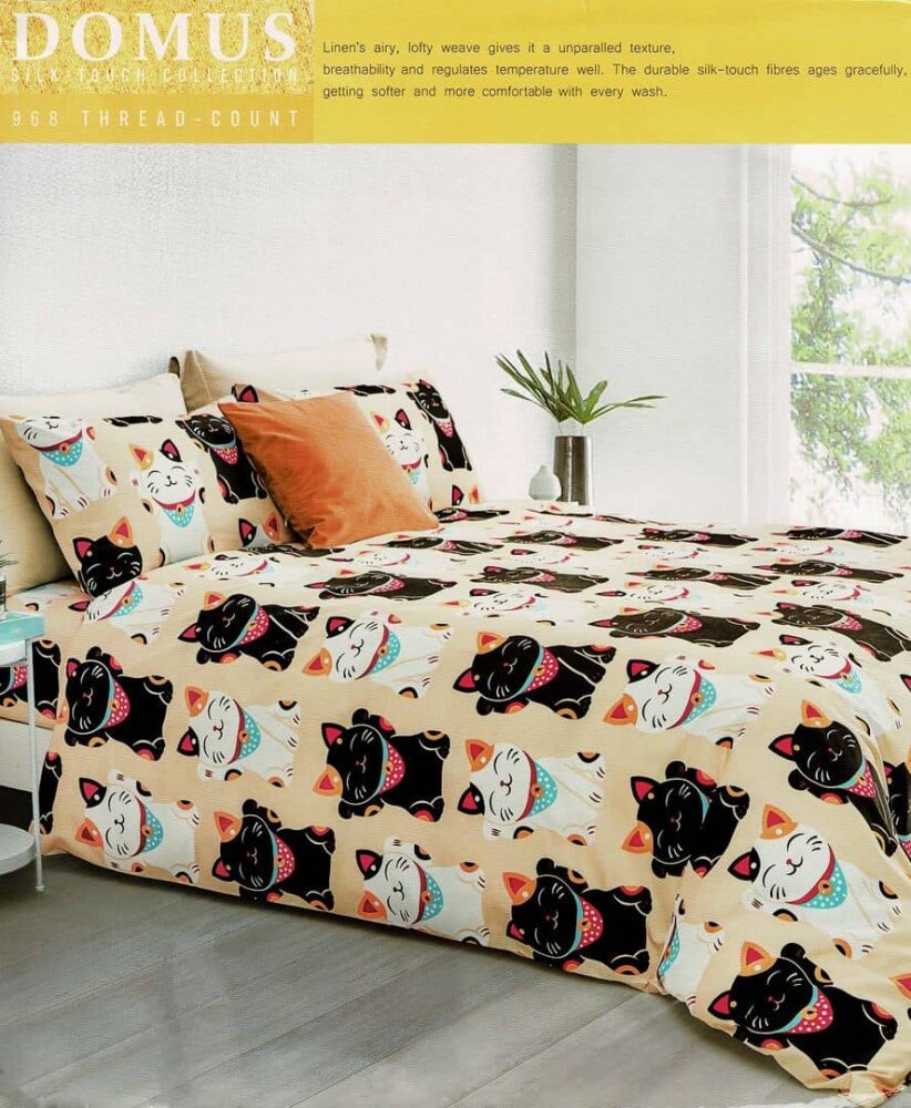 Domus Single Bed Set 857 Cream colour and Cats Pattern