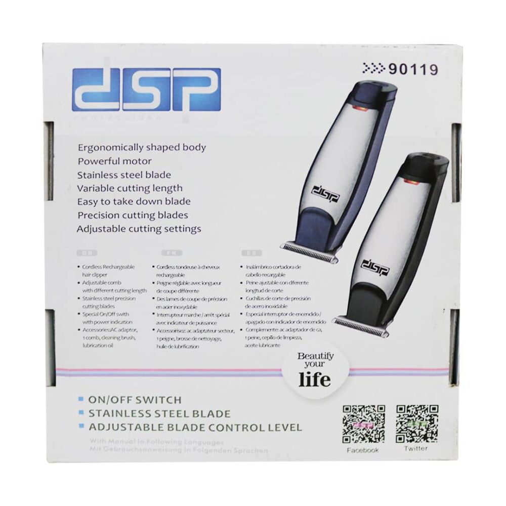 DSP Professional Hair Clipper Model 90119