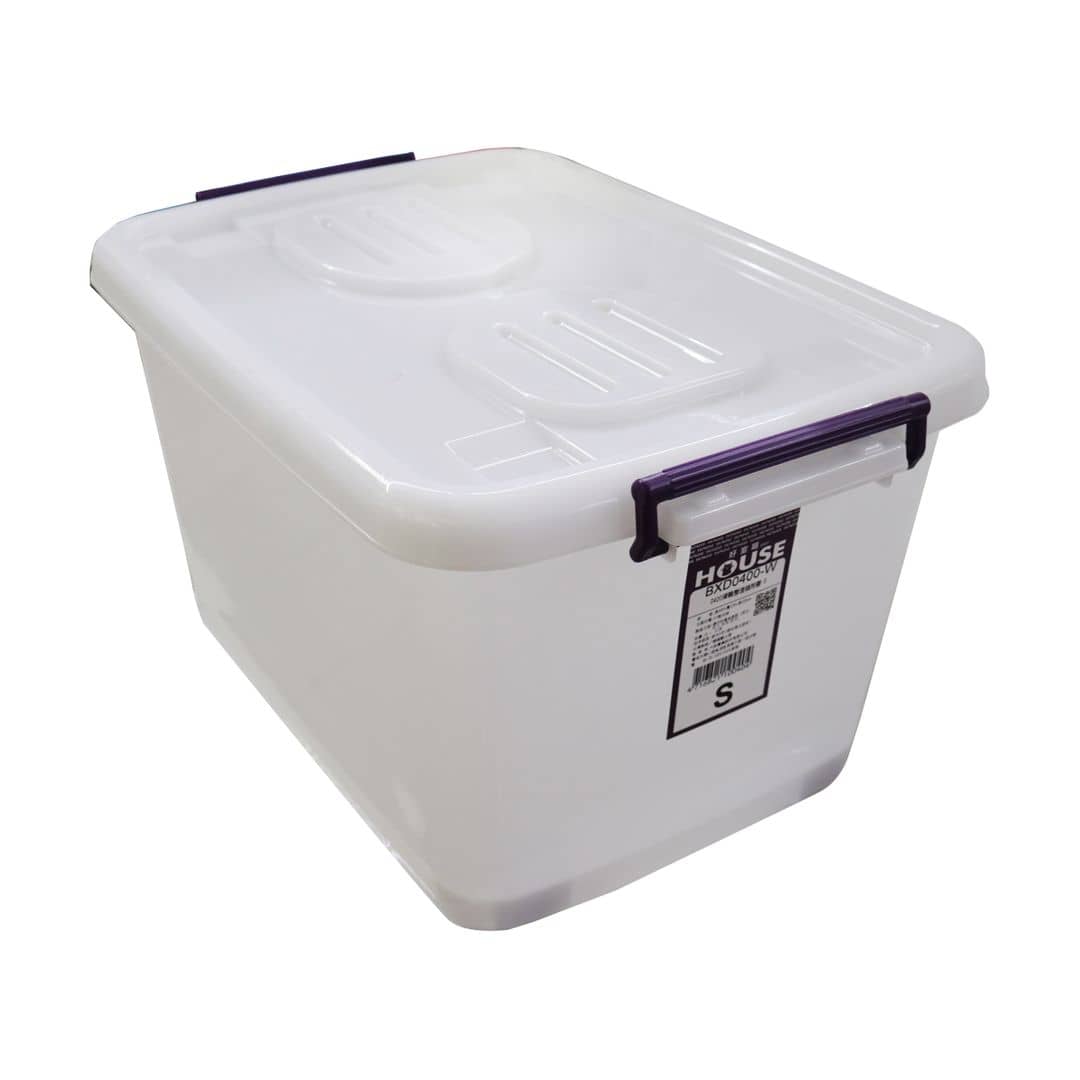 House White Storage Box Size S BXD0400-4