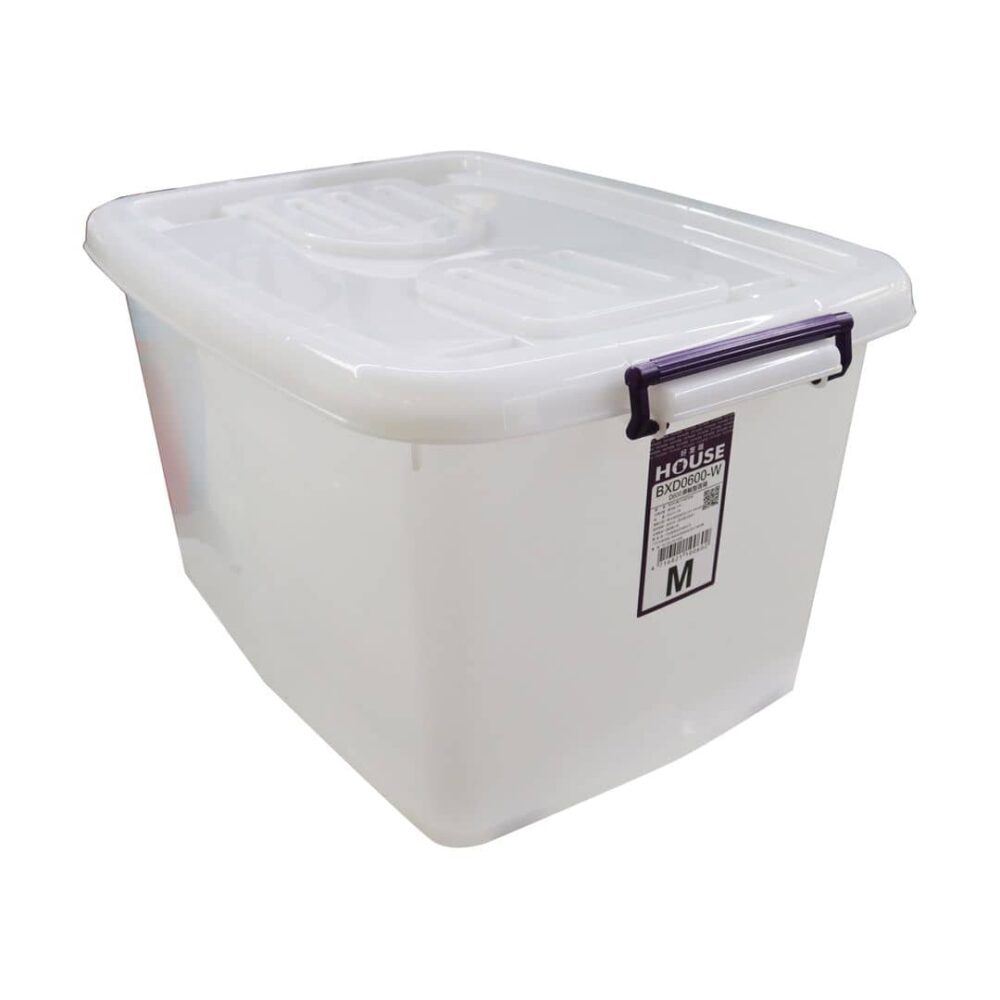 House White Storage Box Size M BXD0600-W