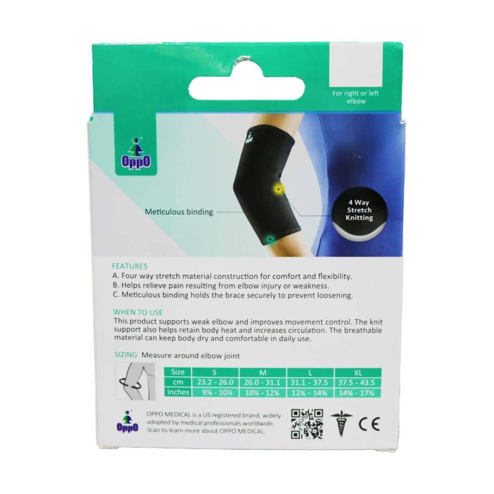 OppO Elbow Support Light Support RE200