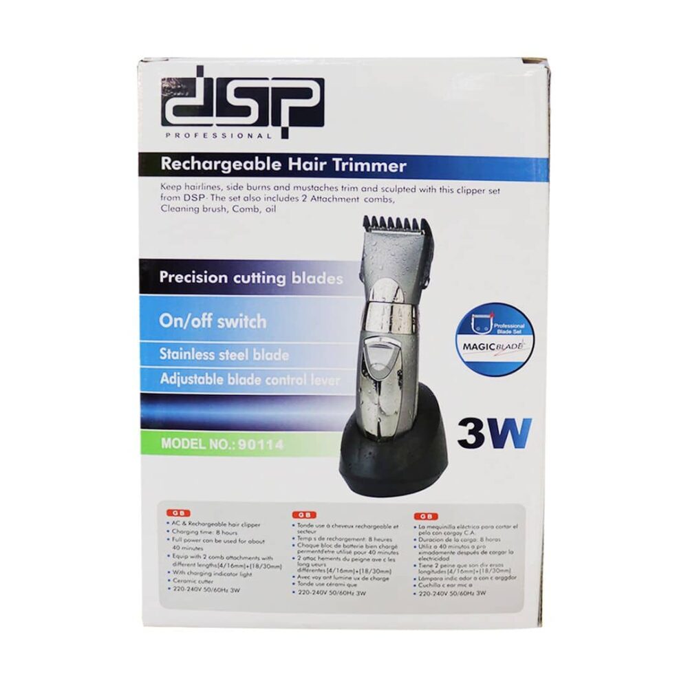 DSP Professional Rechargeable Hair Trimmer 3W Model 90114