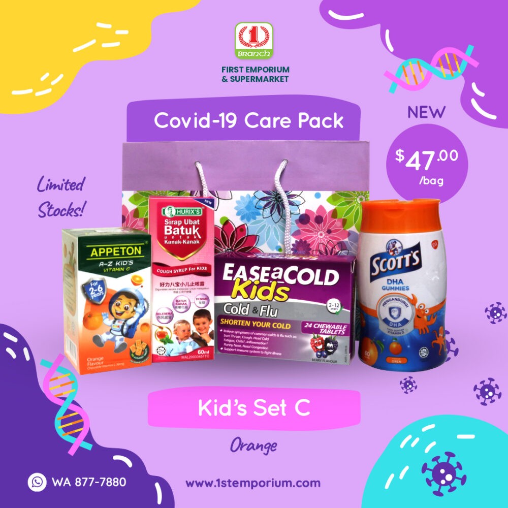Covid-19 Care Pack Kid's Set C