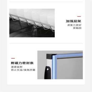 120S Disinfection Cabinet (Single Door 3-Layer)