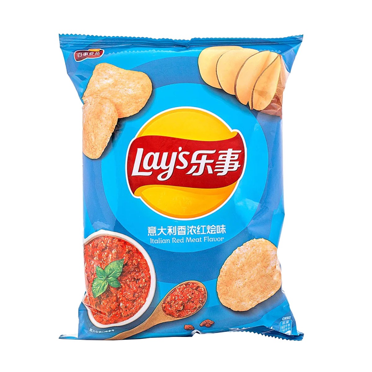 lay-s-china-italian-red-meat-flavour-70g-non-halal-first-emporium-supermarket-branch